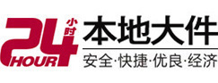金塔大件起重吊车出租有限公司 
